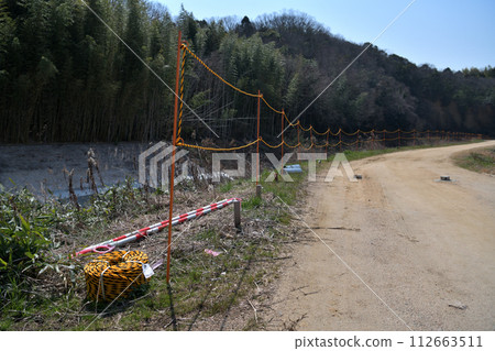 River improvement work warning alert River improvement work warning alert 112663511