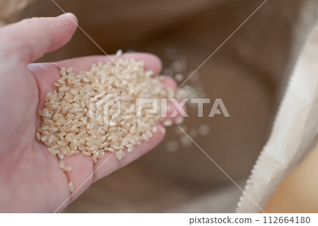 White rice White rice 112664180