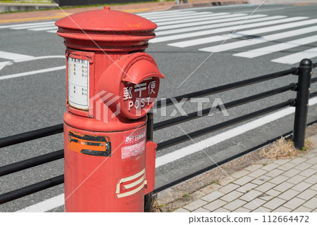 懷舊信箱 112664472