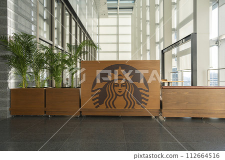 星巴克咖啡名古屋JR門塔 112664516
