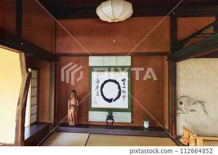 [京都]春天源光庵本堂掛軸 112664852