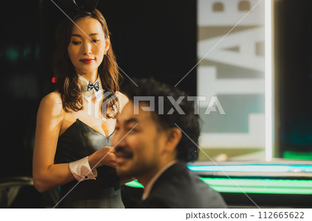 Bunny girl Bunny girl 112665622