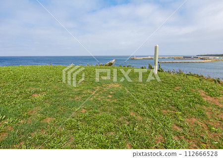 北海道/日本名城100選 - 禦根本茶跡(禦根本茶跡) 根室半島茶子遺址群 北海道/日本名城100選 - 禦根本茶跡(禦根本茶跡) 根室半島茶子遺址群 112666528