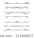 Set of calligraphic design elements- dividers,Thin line decoration objects 112666627