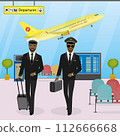 Cabin crew walks on an modern airport with luggage,pilots in uniform, 112666668
