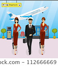 Cabin crew walks on an airport with luggage,pilot and stewardess 112666669