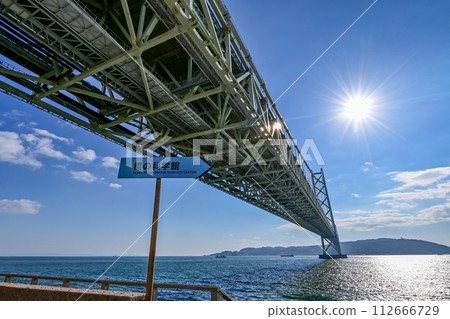 [Hyogo/Kobe] Maiko Park is located at the foot of the Akashi Kaikyo Bridge, and there are dynamic bridges and historic buildings. 112666729