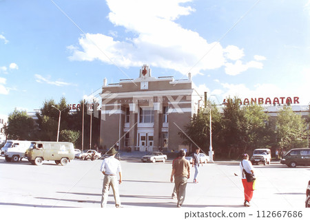 Ulaanbaatar Station (2001) Ulaanbaatar Station (2001) 112667686