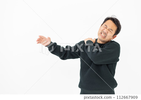 Male stiff neck Male stiff neck 112667909