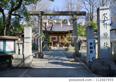 Nakamachi Hikawa Shrine Senju Nakamachi, Adachi-ku, Tokyo Nakamachi Hikawa Shrine Senju Nakamachi, Adachi-ku, Tokyo 112667959