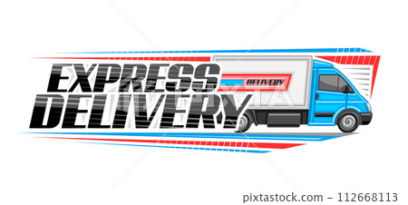 Vector logo for Express Delivery 112668113