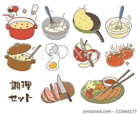 cooking set cooking set 112668277