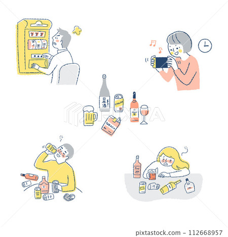 各種成癮的插圖變體集 各種成癮的插圖變體集 112668957