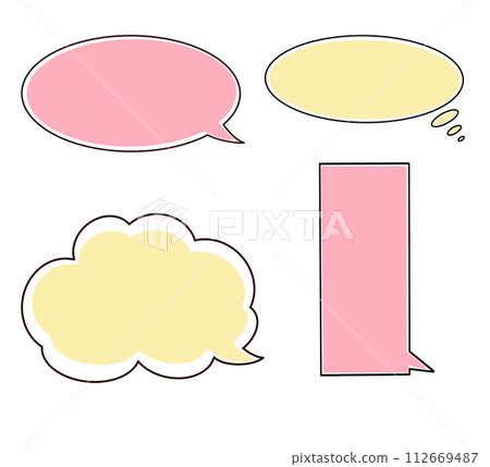 Speech bubble template set 112669487
