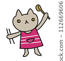 Cooking cats 112669606