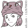Girl wearing a cat 112670693