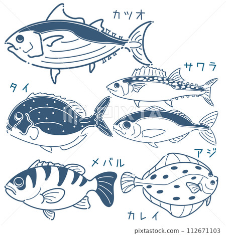 春魚套裝 112671103