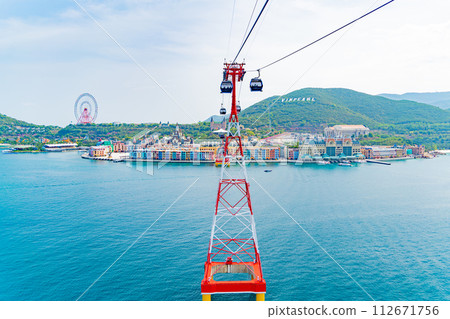 The cable car.  112671756