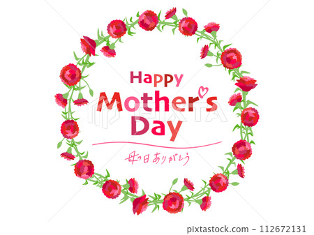 Mother's Day carnation circular frame illustration 112672131