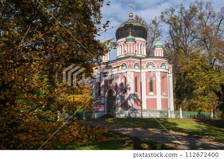 Historic downtown of Potsdam, Brandenburg, Germany 112672400