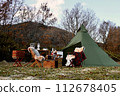 Men who camp 112678405