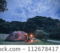 Bonfire at the campsite 112678417
