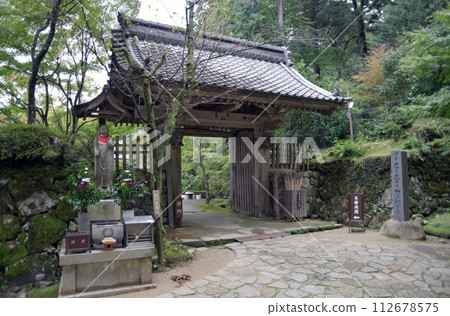 滋賀縣愛知縣愛莊町金剛林寺白門 滋賀縣愛知縣愛莊町金剛林寺白門 112678575