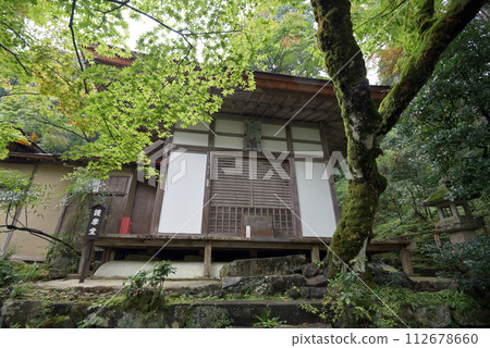 滋賀縣愛知縣金剛林寺護圓堂愛所町 112678660