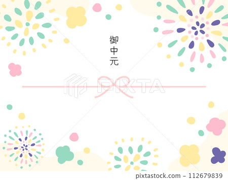 Cute Noshi 06 Fireworks pattern 112679839
