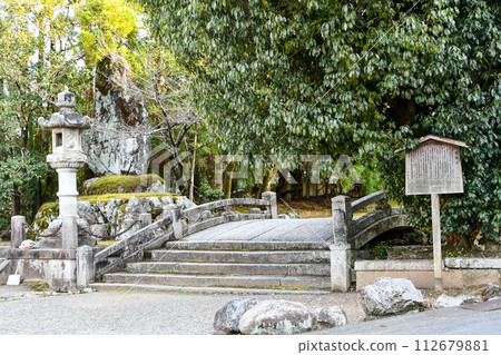 京都法輪寺 112679881