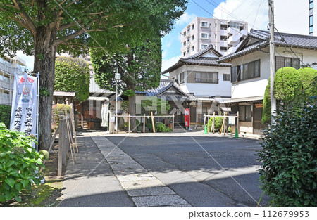 浦和宿步行 中山道 浦和宿/成趣院真言宗豐山派 浦和宿步行 中山道 浦和宿/成趣院真言宗豐山派 112679953