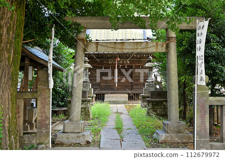 浦和宿散步 中山道 浦與宿神社 參拜堂 慈惠稻荷神社 浦和宿散步 中山道 浦與宿神社 參拜堂 慈惠稻荷神社 112679972