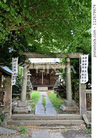浦和宿散步 中山道 浦與宿神社 參拜堂 慈惠稻荷神社 浦和宿散步 中山道 浦與宿神社 參拜堂 慈惠稻荷神社 112679974