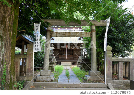浦和宿散步 中山道 浦與宿神社 參拜堂 慈惠稻荷神社 浦和宿散步 中山道 浦與宿神社 參拜堂 慈惠稻荷神社 112679975