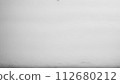 Concrete wall with smooth surface 112680212