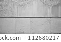 bumpy concrete wall 112680217