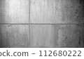 concrete wall texture 112680222