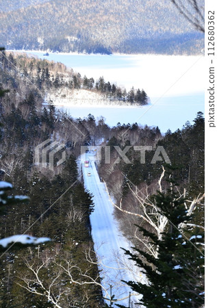 Lake Shikaribetsu is located in Tokachi subprefecture, Eastern Hokkaido, Japan. It hidden up deep in the Daisetsuzan mountains in the middle of the Shikaribetsu volcanic group at an elevation of 810 Lake Shikaribetsu is located in Tokachi subprefecture, Eastern Hokkaido, Japan. It hidden up deep in the Daisetsuzan mountains in the middle of the Shikaribetsu volcanic group at an elevation of 810 112680362