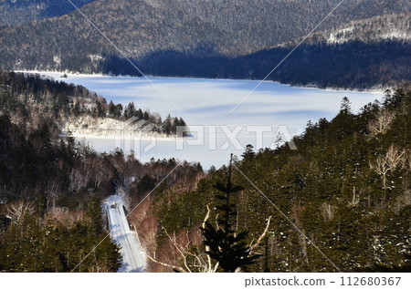 Lake Shikaribetsu is located in Tokachi subprefecture, Eastern Hokkaido, Japan. It hidden up deep in the Daisetsuzan mountains in the middle of the Shikaribetsu volcanic group at an elevation of 810 112680367