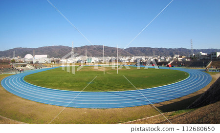 Tri Stadium in Hanazono Central Park Tri Stadium in Hanazono Central Park 112680650