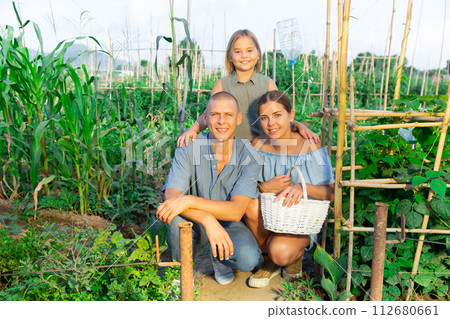 Portrait of happy family 112680661