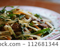 炒Nirareba 112681344