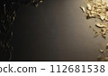 黑色和金色的紋理 112681538
