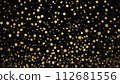 黑色背景上閃閃發光的黑光粒子 112681556