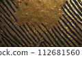 金粉般的質感 112681560