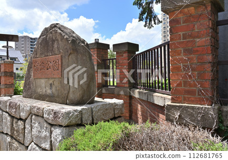 Urawa-juku Walk Nakasendo Urawa-juku/Urawa Palace Ruins Urawa District Court Ruins Urawa-juku Walk Nakasendo Urawa-juku/Urawa Palace Ruins Urawa District Court Ruins 112681765