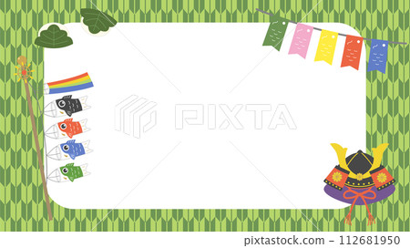children's day frame 6 children's day frame 6 112681950