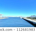 藍天的港口景觀形象[神奈川縣橫濱市] 112681983