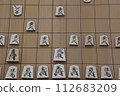 [Shogi] Gokigen Chuubisha’s board [Tactics] 112683209