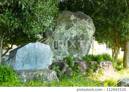 Mikatahara Battlefield Ancient Battlefield Monument 112683520
